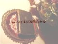 ドイツの古い　　ドイリー　