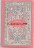 アンティーク洋書　　　古い物語　　　　　　　豪華装丁
