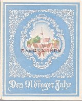 古書　優しい雰囲気の古い本　Das Oldinger Jahr