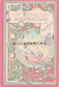 アンティーク洋書★　イタリアの小説　ドイツ語訳版　1904年