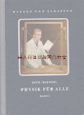 楽しい古本★　物理学　物理I　実験手順　図　５０年代