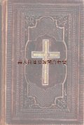 アンティーク洋書★　大型書籍　旧約及び新約聖書　　ルター訳　