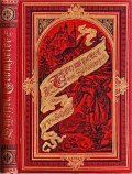★アンティーク洋書★ 1906年　ゼッキンゲンのラッパ吹き　オペラ　原作　物語