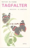 楽しい古本★　蝶々の図鑑　解説　生態　