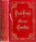 アンティーク洋書★　ノーベル賞　受賞作家　パウル•ハイゼ　小説　