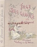 アンティーク洋書★　少女向け　物語　バラと仔犬模様が可愛い古書