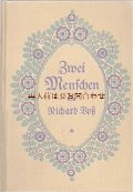 アンティーク洋書★　1911年　お花柄の素敵な小説　