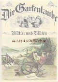 楽しい古本洋書★　 ドイツ　昔の雑誌からの美しいコレクション　