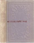 アンティーク洋書★　背表紙ハート柄　  フランスの素敵な古書　1840年代