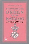 楽しい古本洋書★欧州　勲章　コレクション　