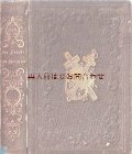 アンティーク洋書★　立体的な模様の美しいシャビーな古書　信仰　祈祷　文学