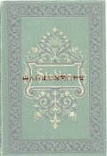 アンティーク洋書★　短編　習作集　studien 第2巻　1878年