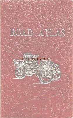 画像1: 楽しい古本★　イギリス　古い地図の本　　車柄のレザー表紙