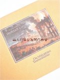 楽しい古本★　世界都市　ロンドンの本　Microcosm of Londonより　縮図　風景画