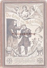 アンティーク洋書★ 天使柄の表紙の素敵な古書　内容にもイラスト有　1889