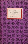 インゼル文庫☆ ダンテ　ジョヴァンニ・ボッカッチョの” DAS LEBEN DANTES ”