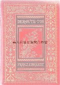 豪華アンティーク洋書★　三方金　豪華装丁　重厚な古書　　マナー　　エチケット　習慣　文化