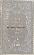アンティーク洋書★　　賛美歌集　祈祷 　1868年