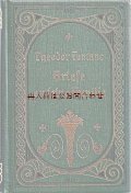 アンティーク洋書★ 　Theodor Fontane 書簡集　