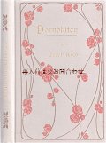 アンティーク洋書☆　薔薇柄の詩集　　Dornblüten  1903年