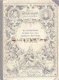 アンティーク洋書☆ 天使柄のシャビーな童話集　1900ca