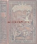 アンティーク洋書☆Scheiblers Kochbuch お料理本　食肉イラストの衝撃的な古書