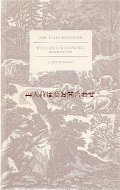 楽しい古本☆　Johann Elias Ridingerの動物画集　銅版画集　カルコグラフィー