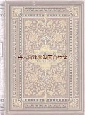 アンティーク洋書☆　キリスト教　宗教関係　歌の本　賛美歌　図版　ラファエロ他