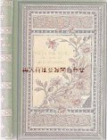 アンティーク洋書☆　Schild und Pfeil　神学関連　