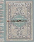 アンティーク洋書★  豪華装丁　テオドール・シュトルム　詩集　1885年