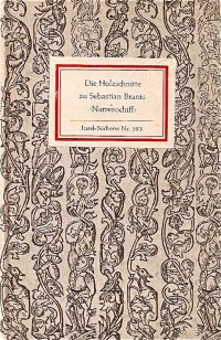 1964年　インゼル文庫☆古書　木版画、教訓詩集　Sebastian Brant　阿呆船　愚者