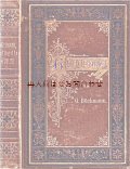 アンティーク洋書☆　ドイツ国民の為の格言集　引用文　言葉の本　