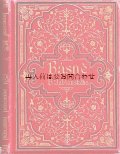 アンティーク洋書☆チェコの豪華な古書 　Boleslav Jablonský 　詩集