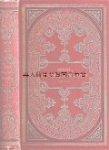 アンティーク洋書★　 曲線の模様の美しい　HEINRICH SEIDEL 作品集　Wintermärchen 