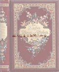 アンティーク洋書★　豪華装丁　宝石箱の様な古書　　1899年　美品　フェミニニティー
