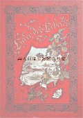 アンティーク洋書☆ 大型古書　ドイツ詩人の詩選集　箴言集　イラストページ多数　アンソロジー