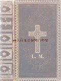 アンティーク賛美歌集★　十字架　聖杯柄　豪華背表紙　マルティン•ルター他