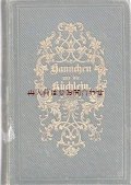 アンティーク洋書★　ゴールド 模様の素敵な小さな古書　