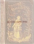 アンティーク洋書★ ゴールドの薔薇や百合　ひよこ模様の素敵な古書　