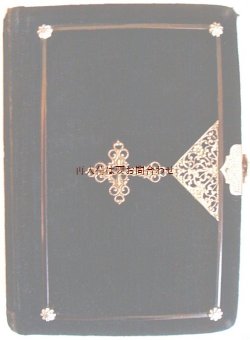画像1: アンティーク★　薔薇の留め具　ベルベット表装の賛美歌集　プロテスタント　1899年
