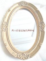 アンティーク☆ 　古道具　 卓上鏡サイズの古い鏡　　1930年頃　