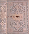 アンティーク洋書★　豪華背表紙　ゲーテ選集　教養小説　ヴィルヘルム・マイスターの修業時代