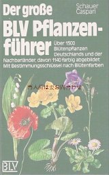 楽しい古本　植物図鑑★　 ボタニカル　　ドイツや近隣諸国の植物　1500種の花々