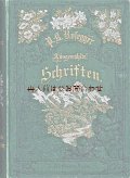 アンティーク洋書☆　P.K. Rosegger　　オーストリア作家の小説　1890年　