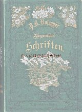 アンティーク洋書☆　P.K. Rosegger　　オーストリア作家の小説　1890年　