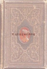 アンティーク洋書☆　アンソロジー　詩選集　カメオの様な装飾の美しい古書　1869年　