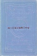 アンティーク洋書★　エンボス　青色古書　ソポクレス　ギリシャ悲劇　