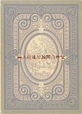 アンティーク洋書★ ウーラント詩集　戯曲集　表紙•背表紙に豪華な模様入り