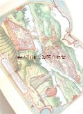 楽しい古本☆　ヨーロッパ　24都市　古い街の本　地図　復刻版　カラー図版　
