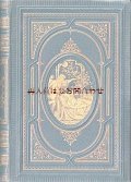 アンティーク洋書★　窓に月の風景　立体的な模様の美しい古書　エマニュエル・ガイベル　詩集